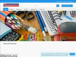 Sites similar to gooddealstationery.com