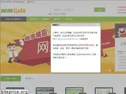 Sites similar to gooddede.com