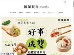Sites similar to gooddeedstw.com