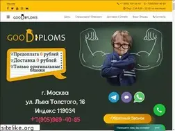 Sites similar to gooddiplomis.com