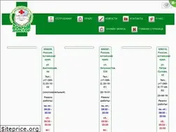 Sites similar to gooddoctors.ru