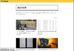 Sites similar to goodegg.jp
