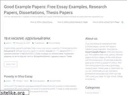 Sites similar to goodexamplepapers.com