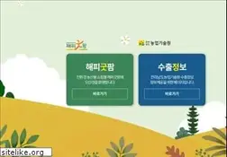 Sites similar to goodfarm.net