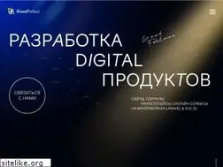 Sites similar to goodfellazz.ru