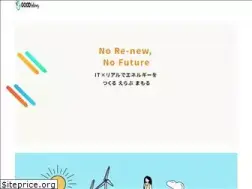 Sites similar to goodfellows.co.jp