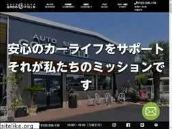 Sites similar to goodfield-style.com