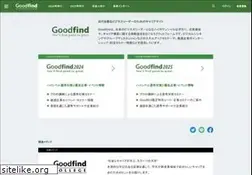 Sites similar to goodfind.jp