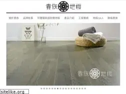Sites similar to goodfloor.com.tw