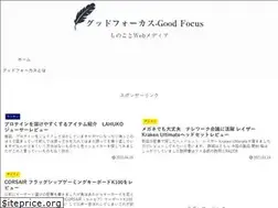 Sites similar to goodfocusnews.com