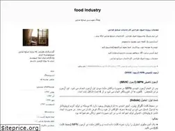 Sites similar to goodfood92.blogfa.com