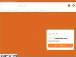 Sites similar to goodfoodmarket.hk