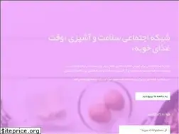 Sites similar to goodfoodtime.com