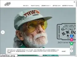 Sites similar to goodforit.com.tw