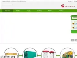 Sites similar to goodfrp.com