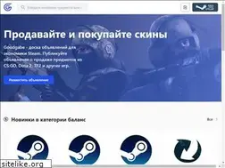Sites similar to goodgabe.com
