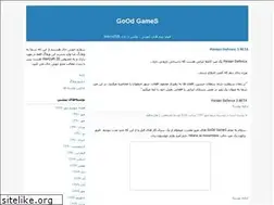 Sites similar to goodgames.blogfa.com