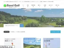 Sites similar to goodgolf.co.jp
