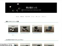 Sites similar to goodgoodlife.xyz