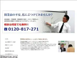 Sites similar to goodgoodno1.com