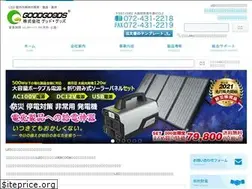 Sites similar to goodgoods.co.jp