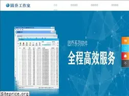 Sites similar to goodgq.com