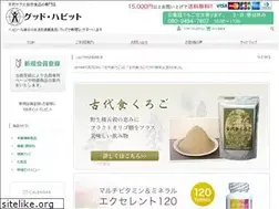 Sites similar to goodhabit.jp