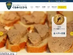 Sites similar to goodham.com