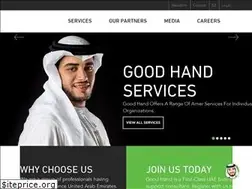 Sites similar to goodhand.ae