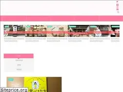 Sites similar to goodharmony.jp