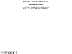 Sites similar to goodhd.co.jp
