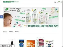 Sites similar to goodhealth.hk