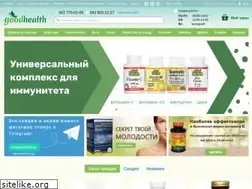 Sites similar to goodhealth.kiev.ua