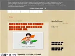 Sites similar to goodhindipoems.blogspot.com