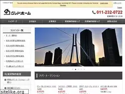 Sites similar to goodhome-web.co.jp