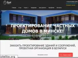 Sites similar to goodhome.by