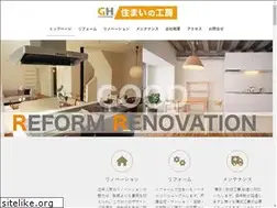 Sites similar to goodhomeshonan.com