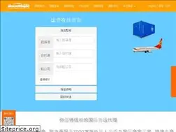 Sites similar to goodhope86.com