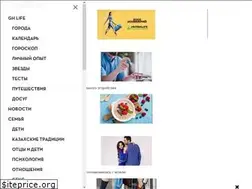 Sites similar to goodhouse.kz
