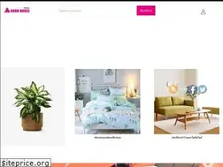 Sites similar to goodhouseideas.com