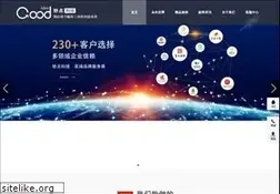 Sites similar to goodidea199.com