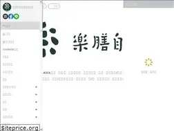 Sites similar to goodie-veggie.com
