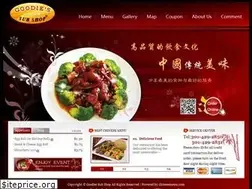 Sites similar to goodiessubshop.com