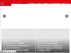 Sites similar to goodiez.ru