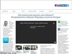 Sites similar to goodin.ca