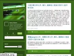 Sites similar to goodinall.typepad.com