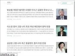Sites similar to goodinfo.shop