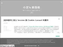 Sites similar to goodjack.tw