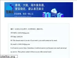 Sites similar to goodjing.com