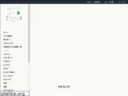 Sites similar to goodjob-online.com